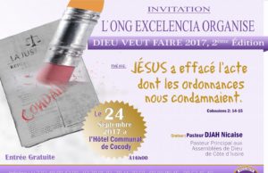 INVITATION A DIEU VEUT FAIRE 2017, 2ème Edition